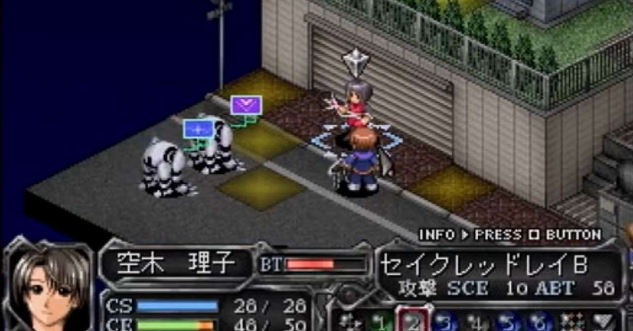 隠れすぎた名作 デバイスレイン を振り返る カワチ Note