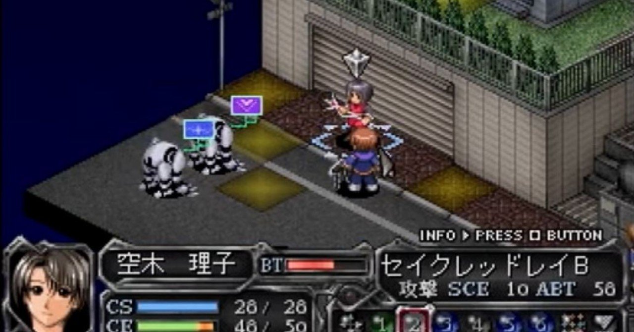 隠れすぎた名作 デバイスレイン を振り返る カワチ Note 隠れすぎた名作 デバイスレイン を振り返る カワチ Note