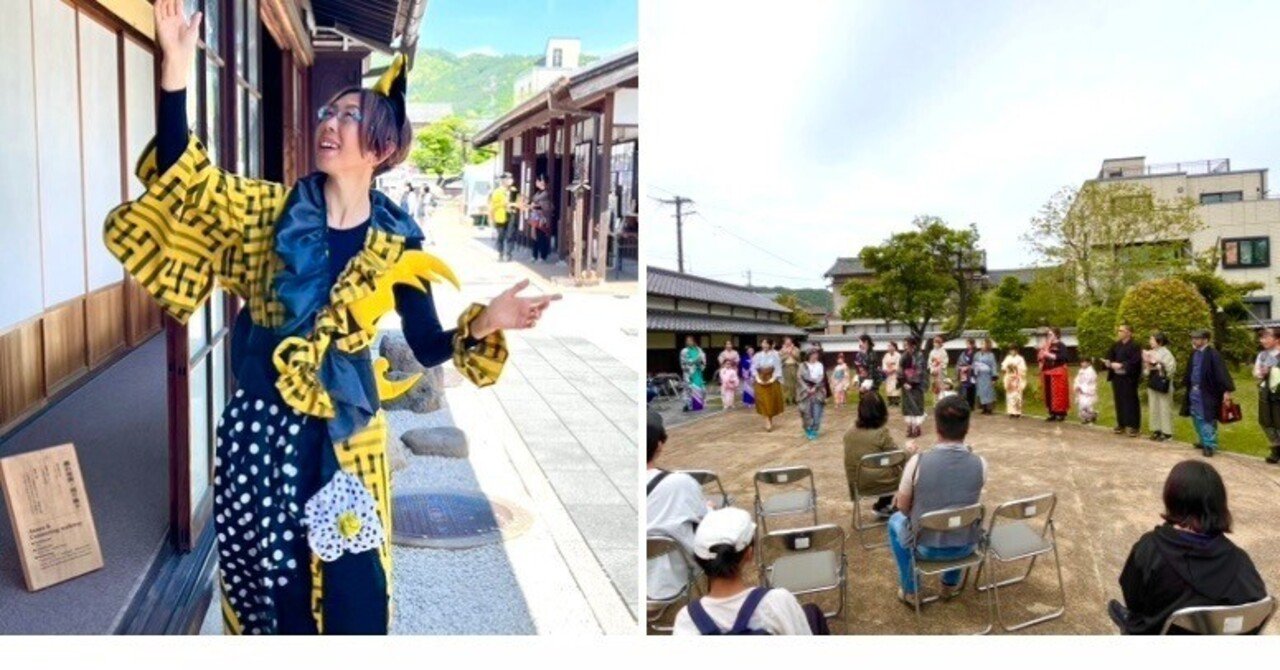 二川宿・駒屋イベント①｜Momo Quimidori