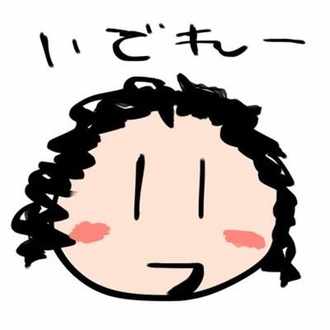 ライターの原稿料は なぜかくも安いのか Part コンテンツは埋めるものじゃない 作るものなのだ Note