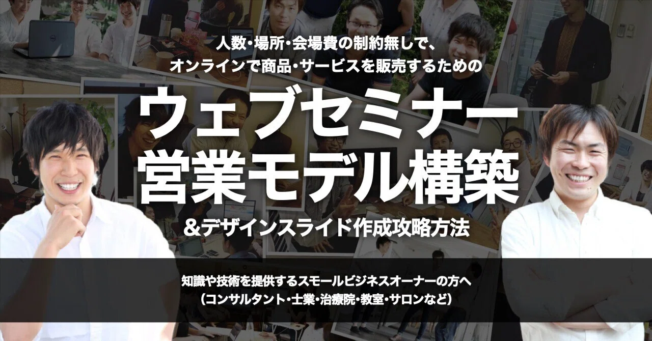 このは屋 | このは屋の全ワークショップを紹介