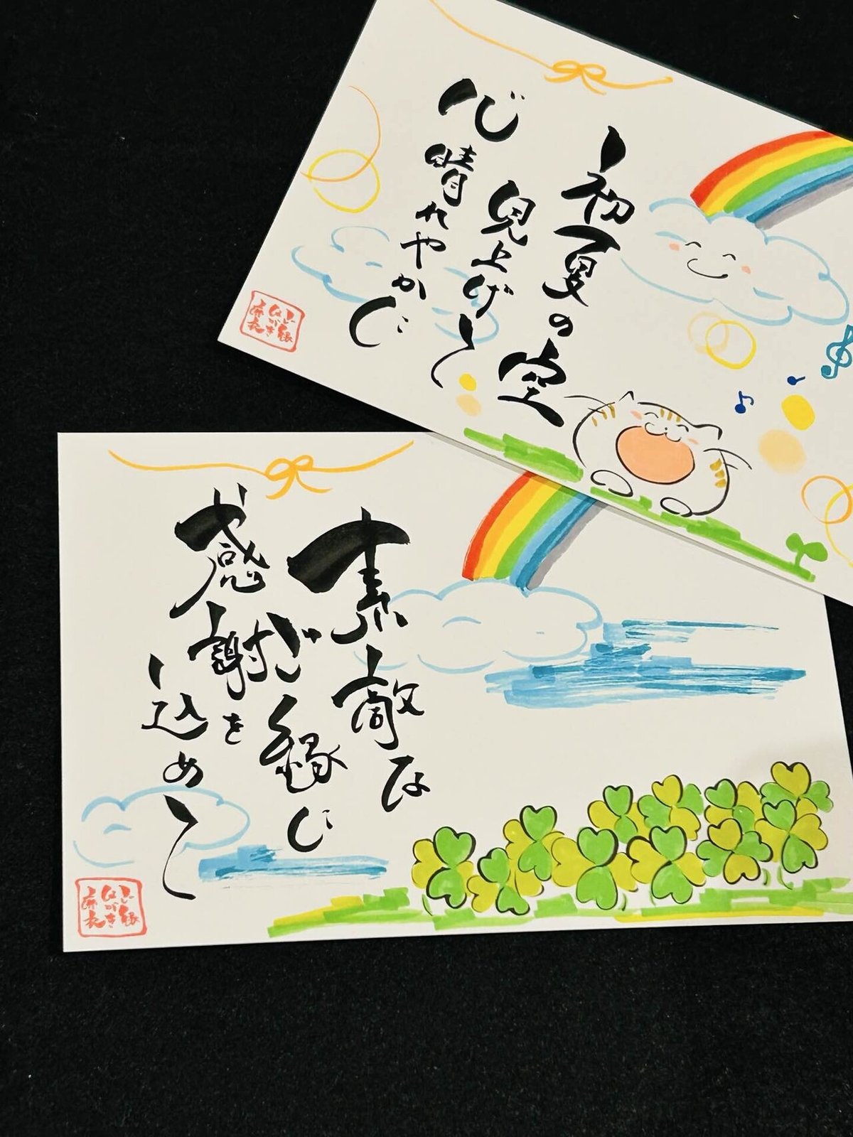 画像