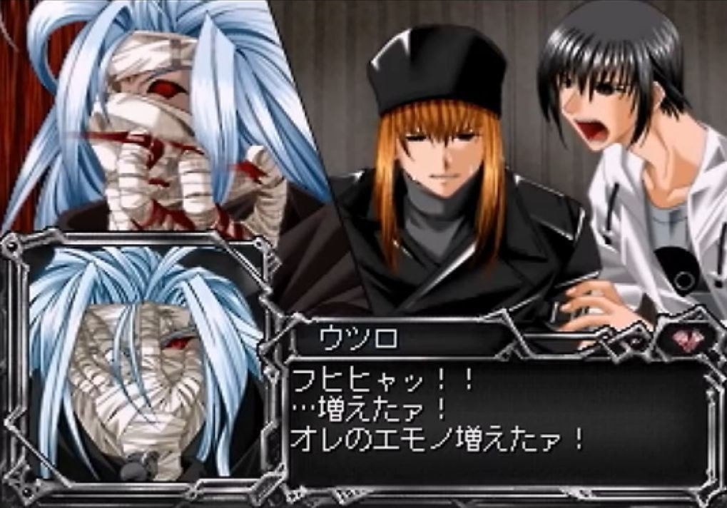 隠れすぎた名作『デバイスレイン』を振り返る｜カワチ