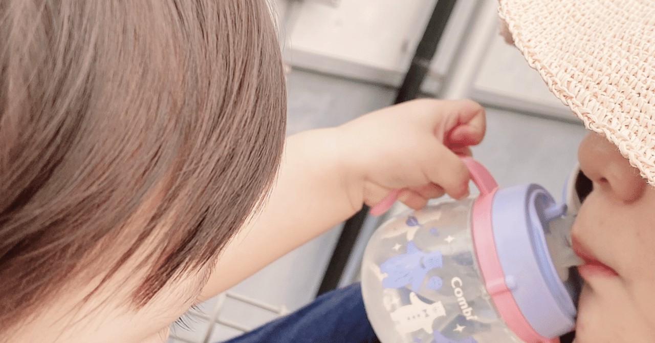 あなたは分け合う心を持っていますか まちだ まさ Note あなたは分け合う心を持っていますか まちだ まさ Note