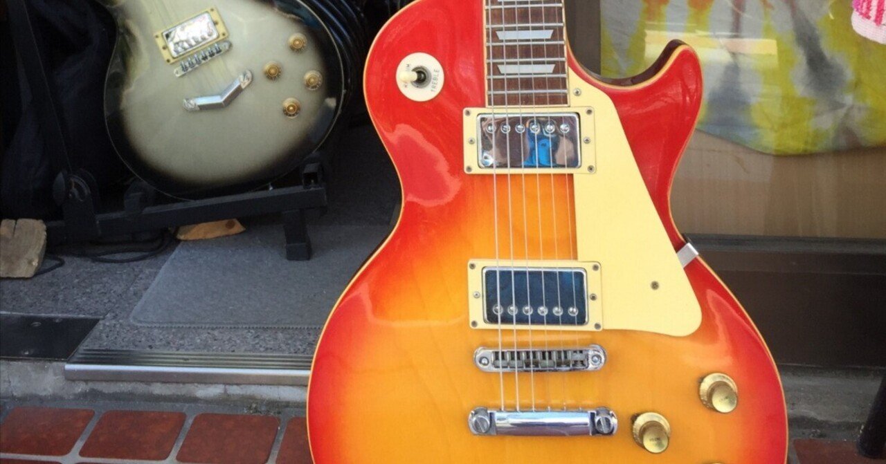 ジェリーズギター秘話】ジャパン・ヴィンテージの名器『1977年製 Greco