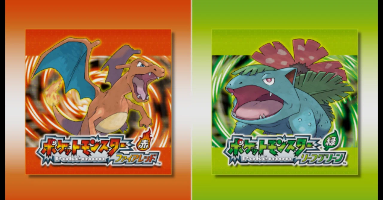 チケット収録だけでも価値はあったか？Switch版『ポケットモンスター