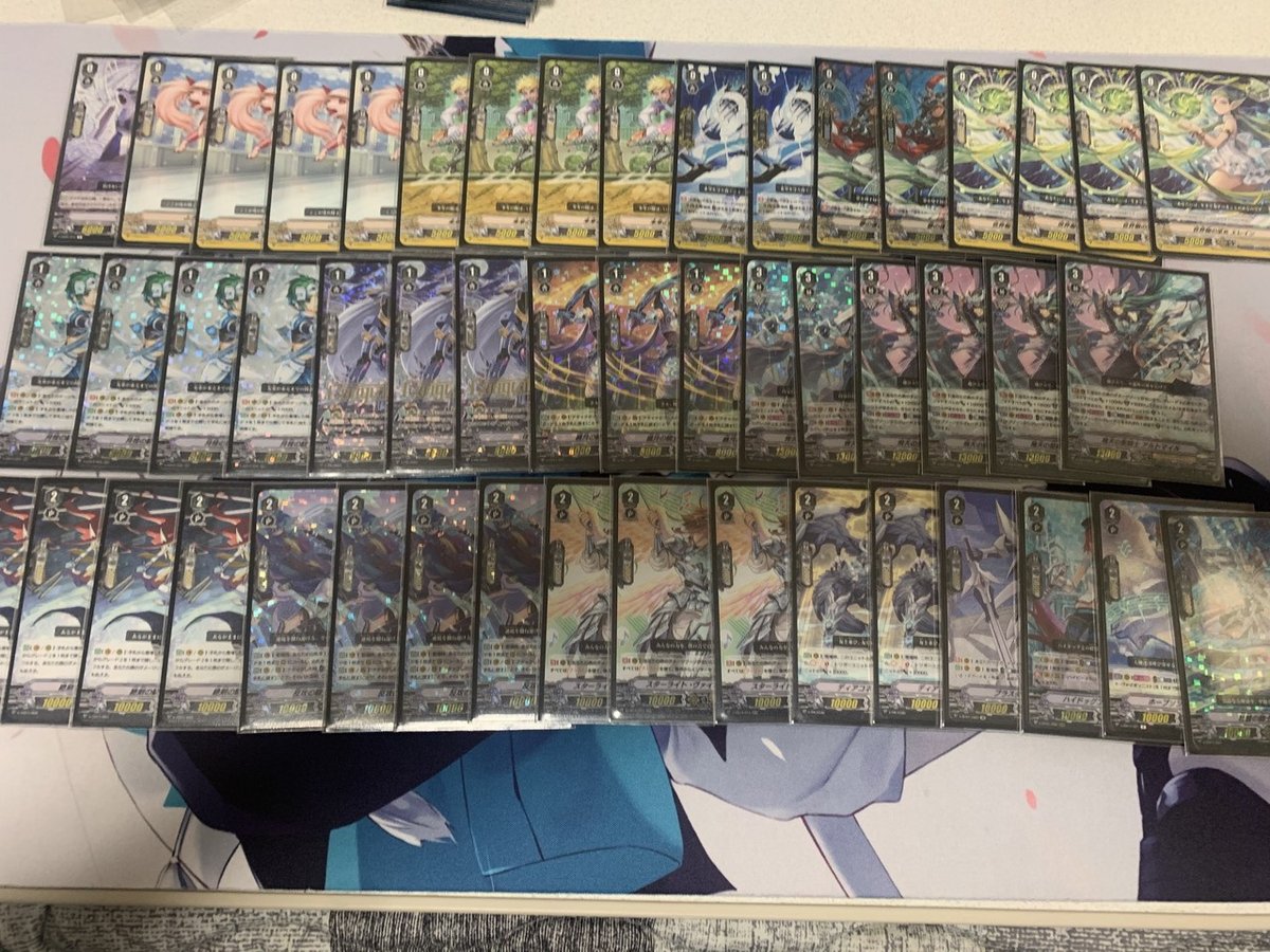 ロイヤルパラディン　初期　デッキ　パーツ各種 ヴァンガード ロイヤルパラディン デッキパーツセット ロイヤル