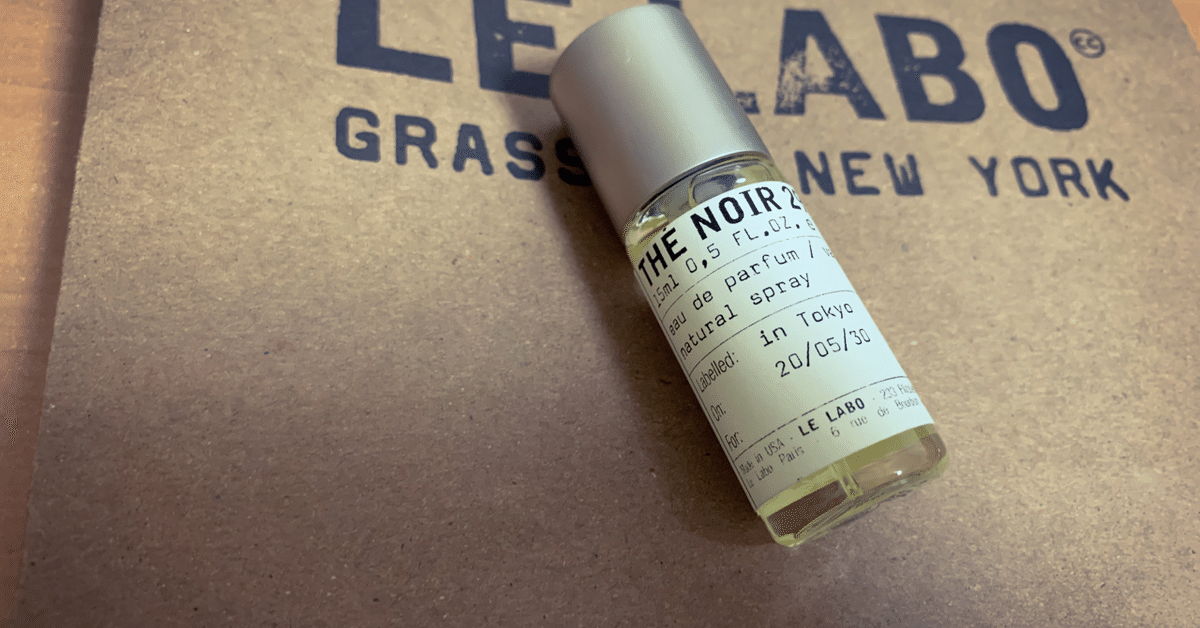 ルラボ　テノワール　50ml 購入希望者2名同金額なのでコメントお願いします❗️ ルラボで香水を買ったレポ｜nil