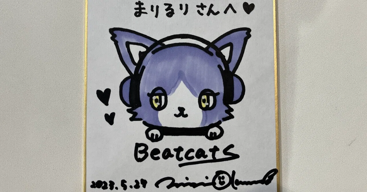猫カフェに推し猫がいた話と、Beatcatsのレイラちゃんを推してる理由