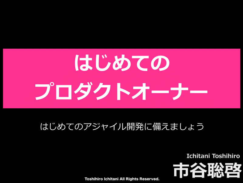 スクリーンショット 2020-05-30 20.46.20