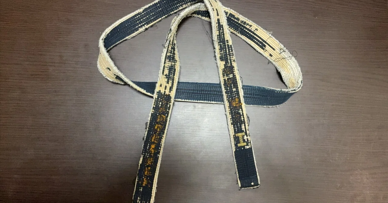 Written Column Image My Unique Pride: '28 Years as a First-Degree Taekwondo Black Belt ...