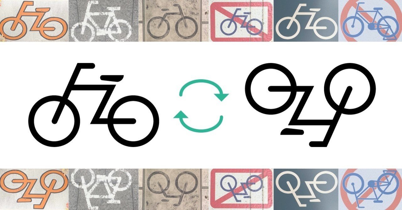 自転車のマークが人の顔に見えるんです Yoshihiro Asano Note