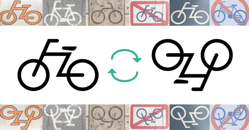 自転車のマークが人の顔に見えるんです Yoshihiro Asano Note 自転車のマークが人の顔に見えるんです Yoshihiro Asano Note