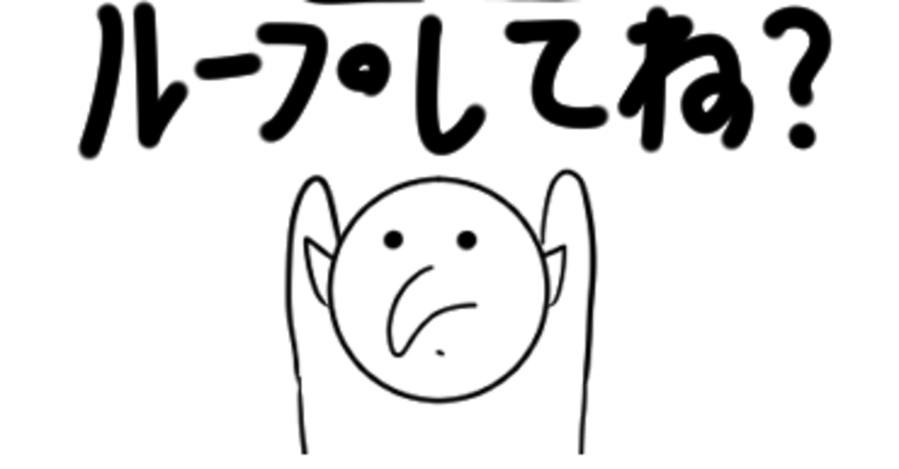 ハム太郎で一番好きなキャラはトンガリくん 日記 ゴブ戸田 Note
