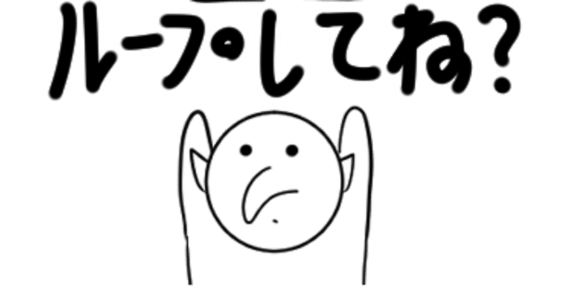 ハム太郎で一番好きなキャラはトンガリくん 日記 ゴブ戸田 Note
