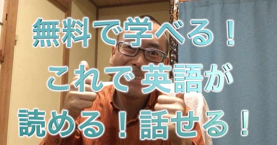 英語はaiに まかせちゃ イケナイ Arch アーチ あなた自身を好き