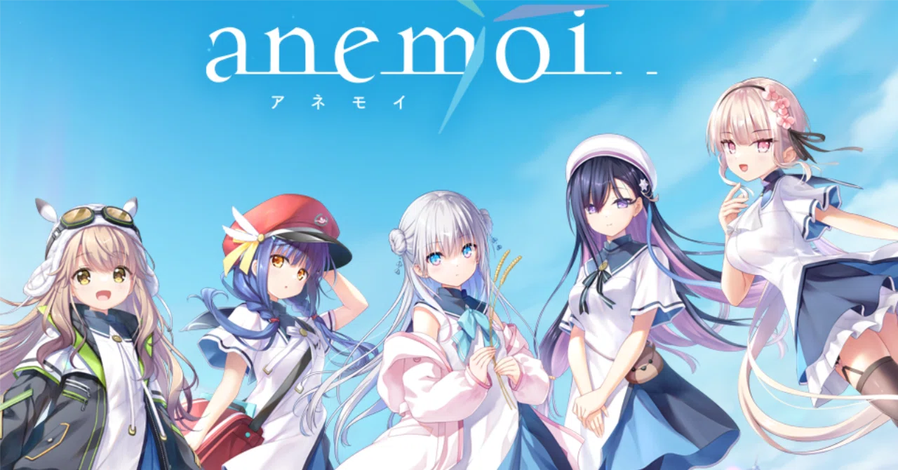 anemoiプレイ（してる間の生存報告）日記 その2｜ye