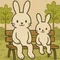 たいらとん