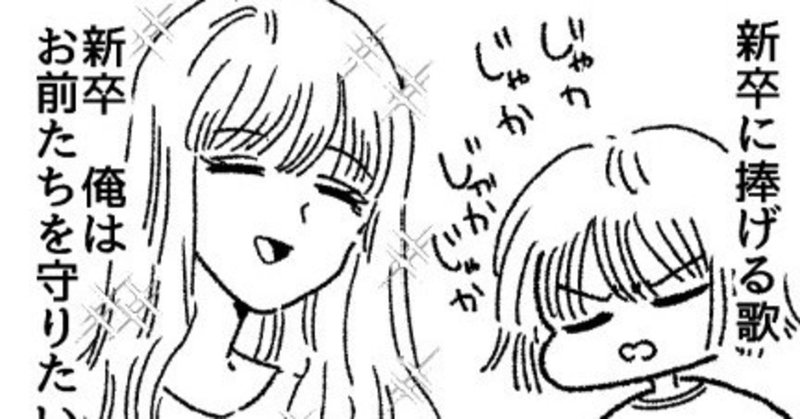 Twitterで漫画を100日毎日投稿してわかったこと ほくろ Note Twitterで漫画を100日毎日投稿してわかったこと ほくろ Note