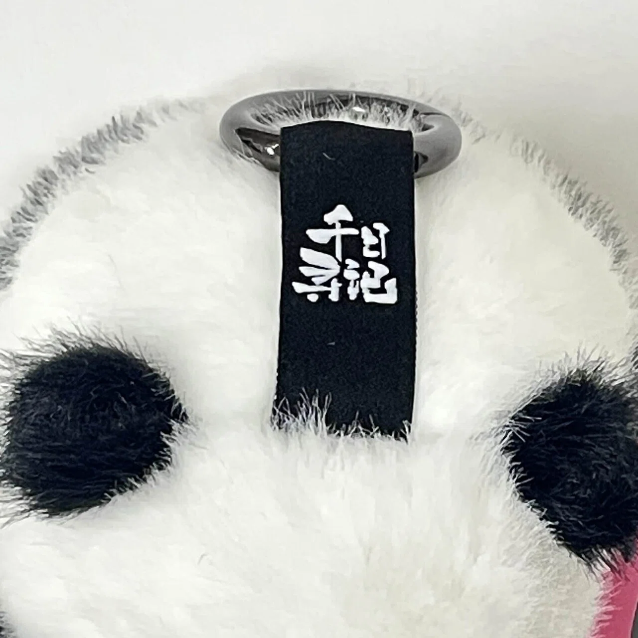 千尋日記のパンダのぬいぐるみ、再販決定！新しい仲間も登場！｜上野案内所