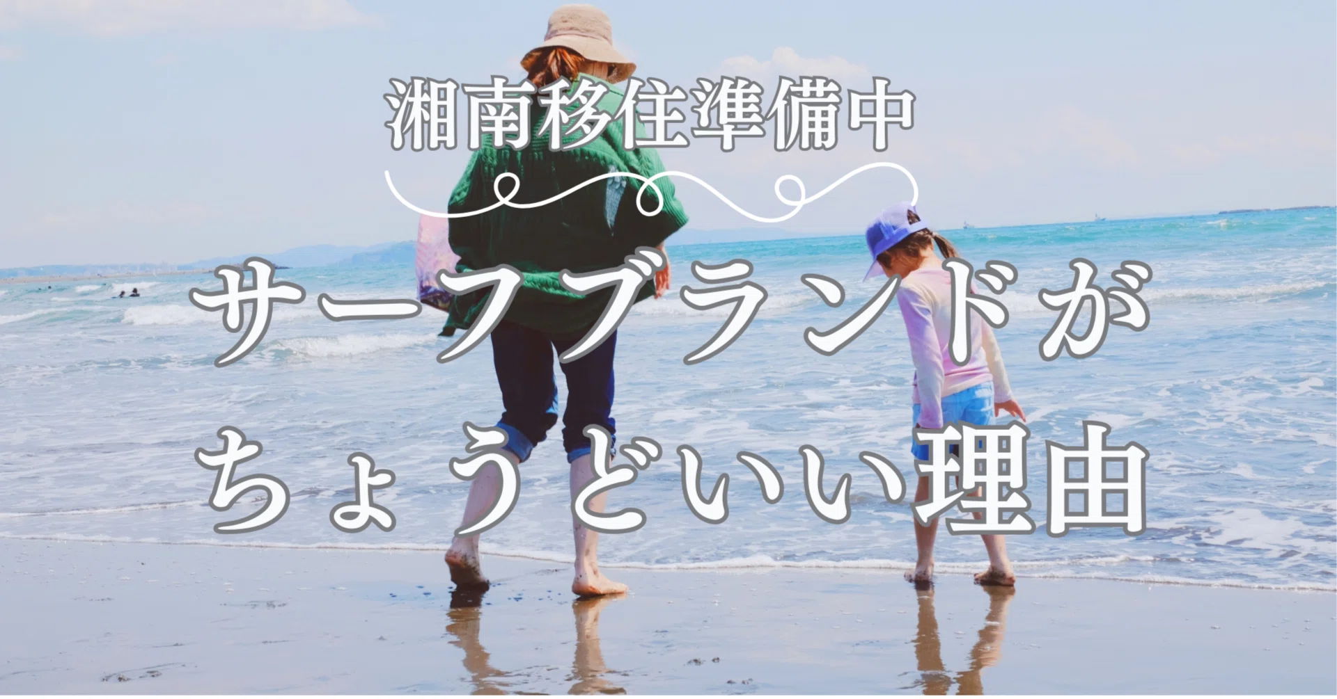 セレクトショップでよく見るあのブランドな んだ 気になるヨコノリ シャツ教えます 雑誌Begin ビギン 公式サイト