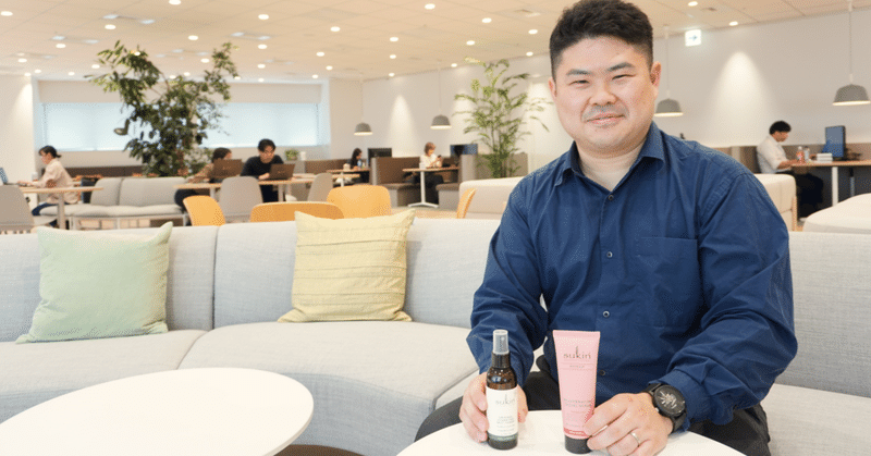 「未来の当たり前を創りたい」研究員の夢が、豪州M&Aを動かした。ライオンが若手に未来を託す理由とは。