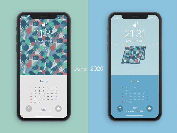 iPhone向けの待受カレンダー「2020年6月」です。画像サイズは【1242x2208】および【1242x2688(X以降)】で作成しております。（視覚効果OFF、画像全体を表示してフィットするよう作成）機種によって解像度が合わない等あれば対応致しますのでご連絡ください。※画像の無断転載・再配布は禁止しております。