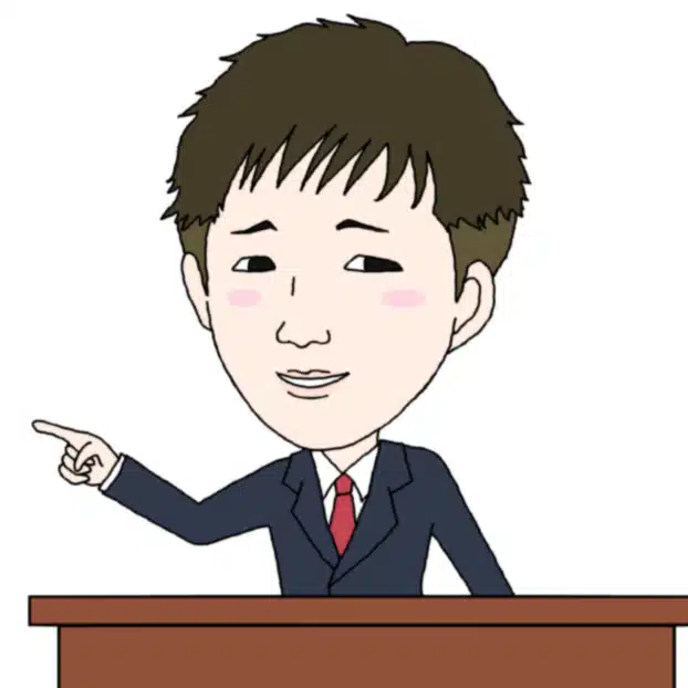ガクマン先生｜学習漫画