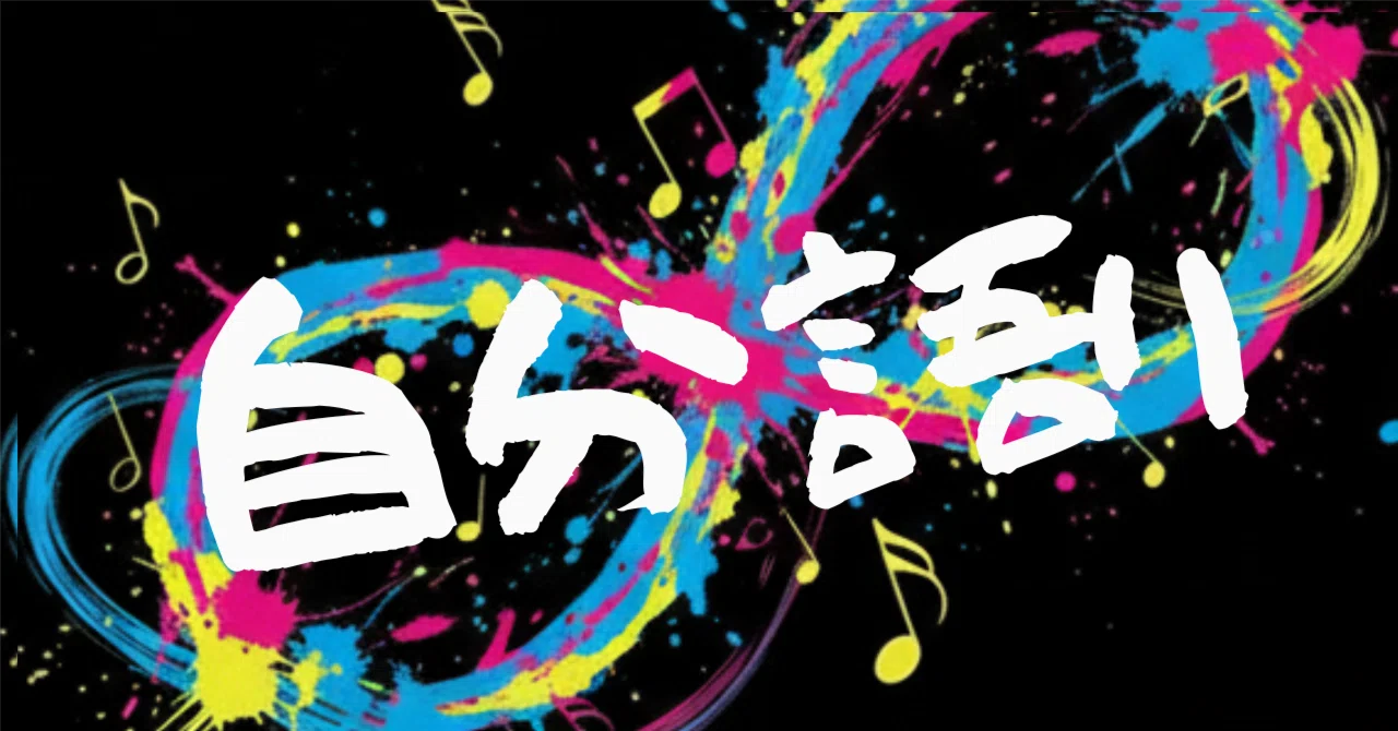 2026年3月4月に購入したもの(イヤホン関連)｜hiro@オデ沼おじさん