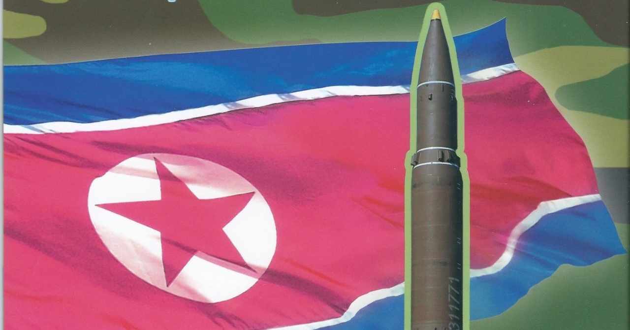 テポドン の新着タグ記事一覧 Note つくる つながる とどける