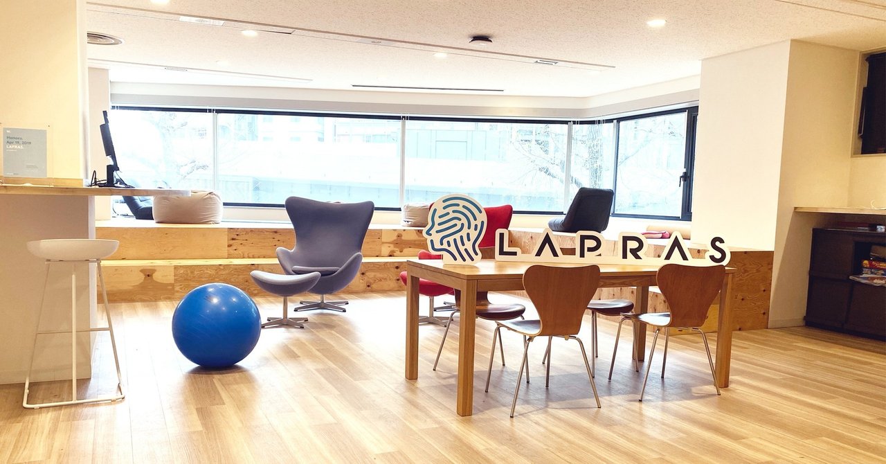 コロナの時代に、心理的安全性やパフォーマンスの高いチームづくりを考える