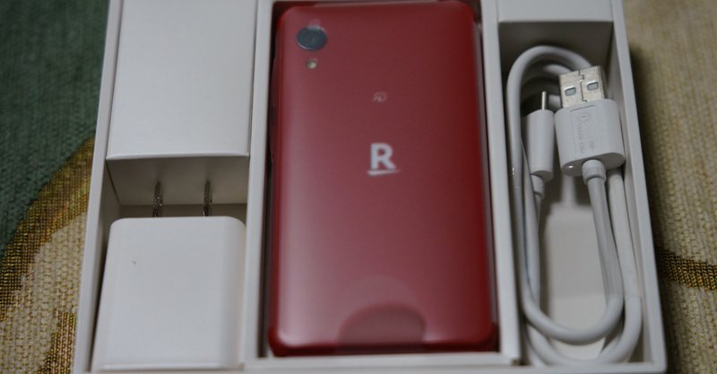 大きいスマホに慣れ過ぎている すえぽん Note毎日更新真君 Note 大きいスマホに慣れ過ぎている すえぽん Note毎日更新真君 Note