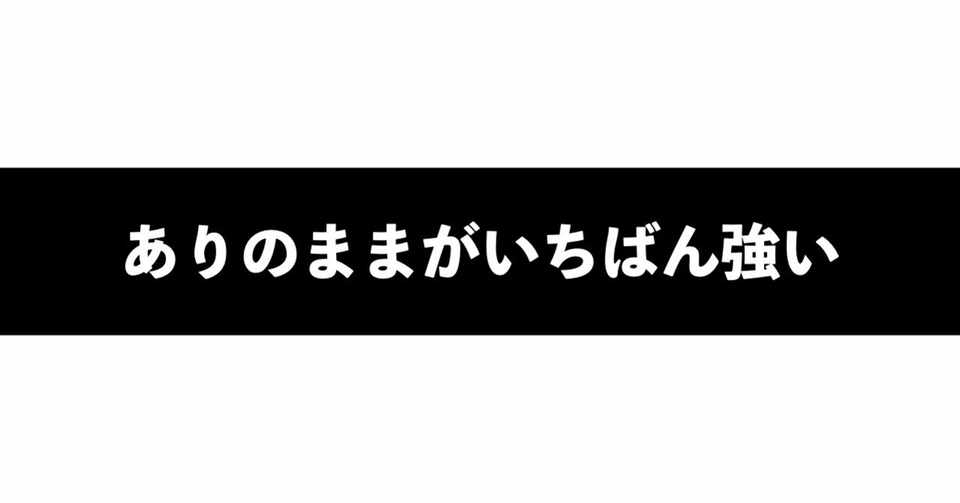 インターンプログラム Brighter をやっている理由を書きます 多田 圭次郎 人事コンサルタント Note