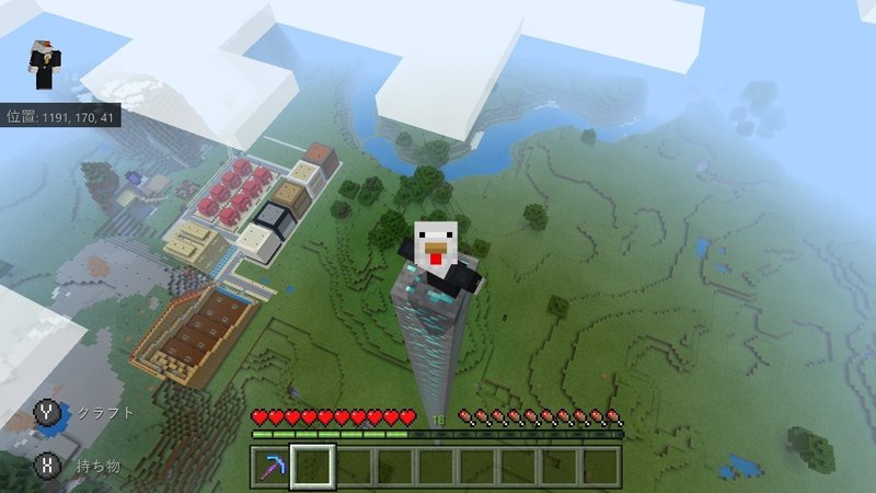 マイクラ 鉱石100個 幸運 を使うとどれだけ増えるか検証 まっくす Note