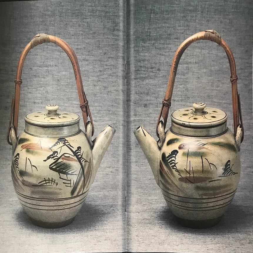 よくよく、沃野 器の野｜増子博子