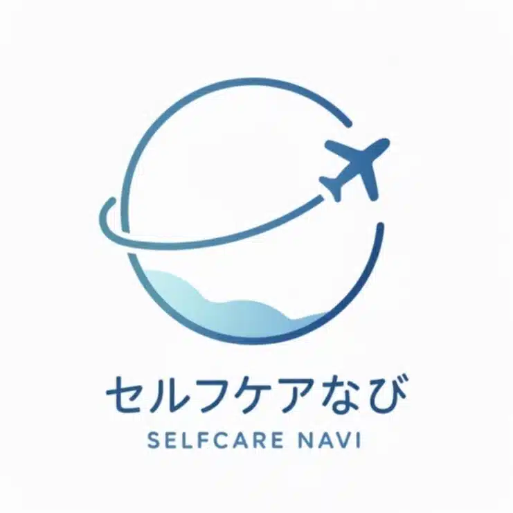 selfcare_navi｜駐在ファミリーのためのセルフケア