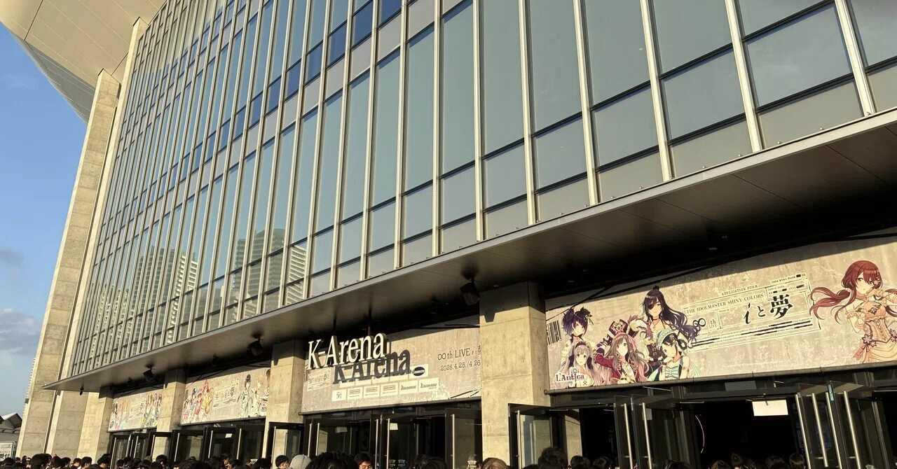 シャニマス】∞th iと夢 現地参加記録｜35