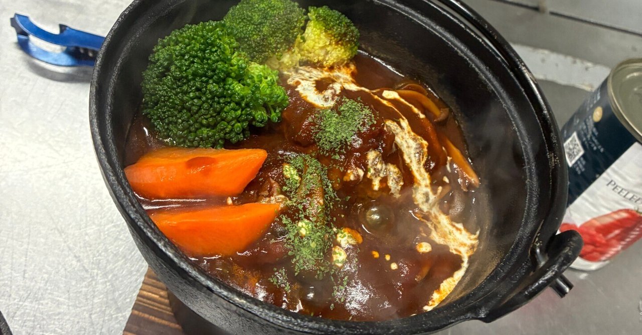 メニュー開発事例