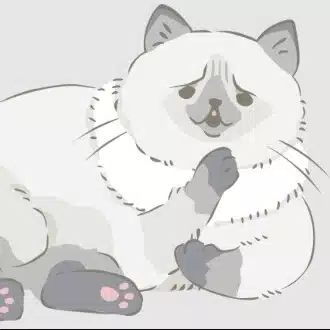 すい