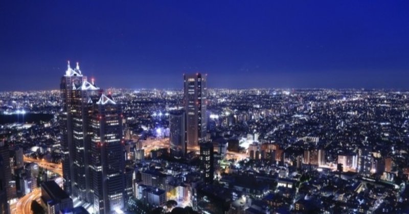 紳士すぎる僕が会社の後輩の女の子と飲みにいってきた結果 Sai Note 紳士すぎる僕が会社の後輩の女の子と飲みにいってきた結果 Sai Note