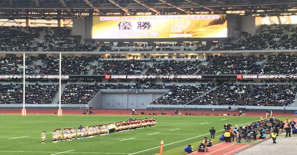 あの試合をもう一度 スポーツ名勝負 雪の早明戦 87年 関東大学ラグビー対抗戦 一ノ瀬 彰 Note