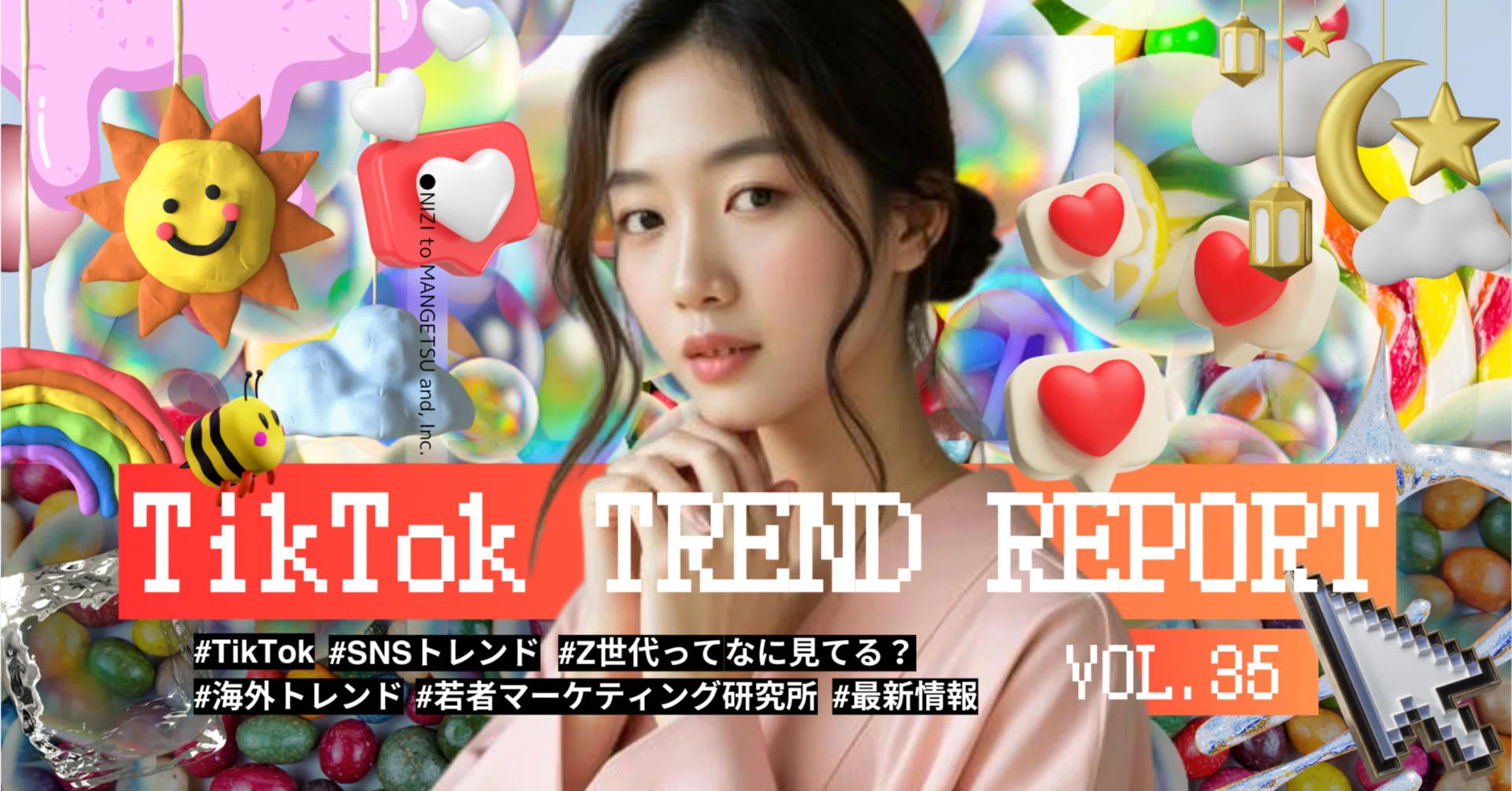 TikTokトレンドレポート vol.35｜虹と満月と株式会社