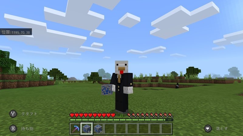 マイクラ 鉱石100個 幸運 を使うとどれだけ増えるか検証 まっくす Note