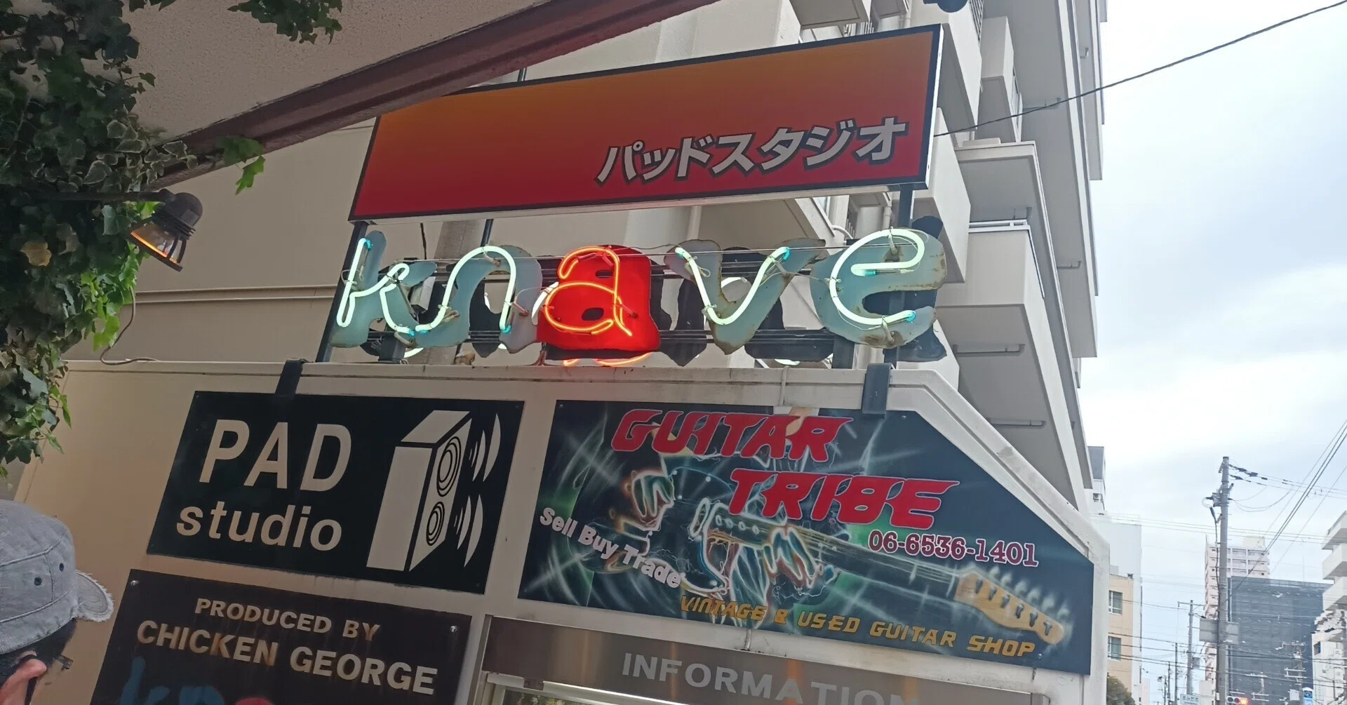 音楽】山口洋 (HEATWAVE) SOLO TOUR 2026 
