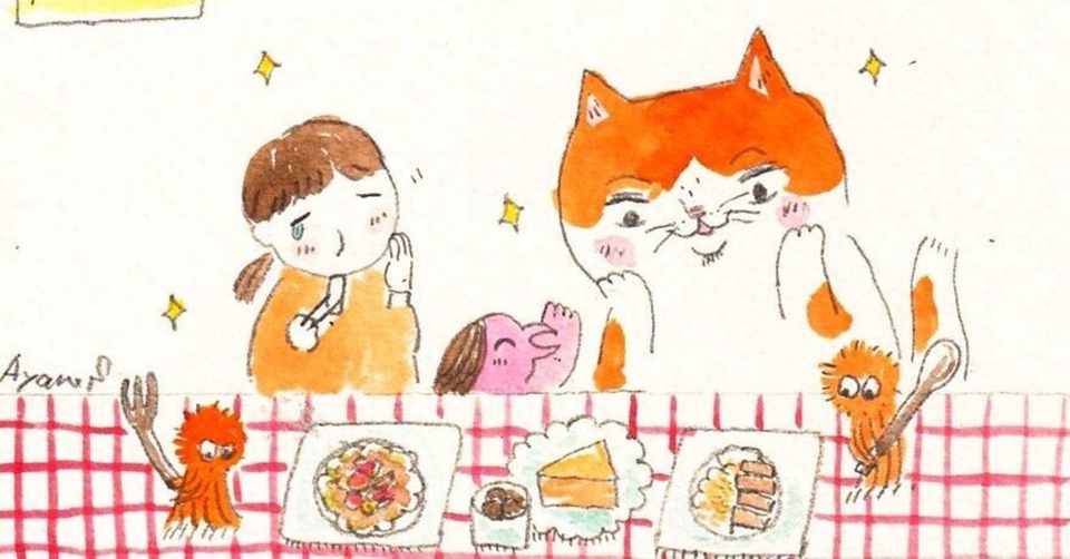 夫 お店の食レポイラストをプロに描いてもらう とある飲食店経営者の嫁 Note