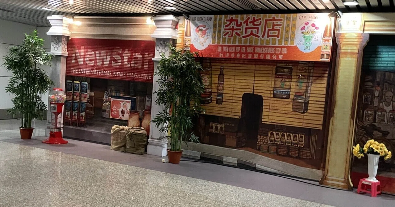 ピピ島＋クラビ旅行④ トランジットでクアラルンプールKLIA ｜akemin
