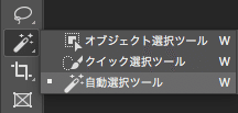 スクリーンショット 2020-05-30 22.25.24