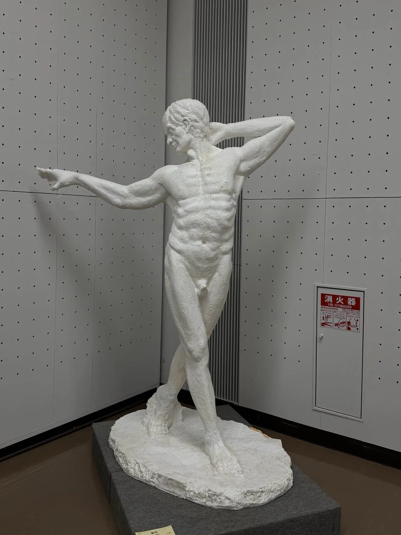 日展参与　彫刻家　三橋國民　彫金　金工　小物入れ　送料無料　総重量496.1g 大阪市立美術館「日展」に行ってきました【障害者手帳割引】｜金欠くん