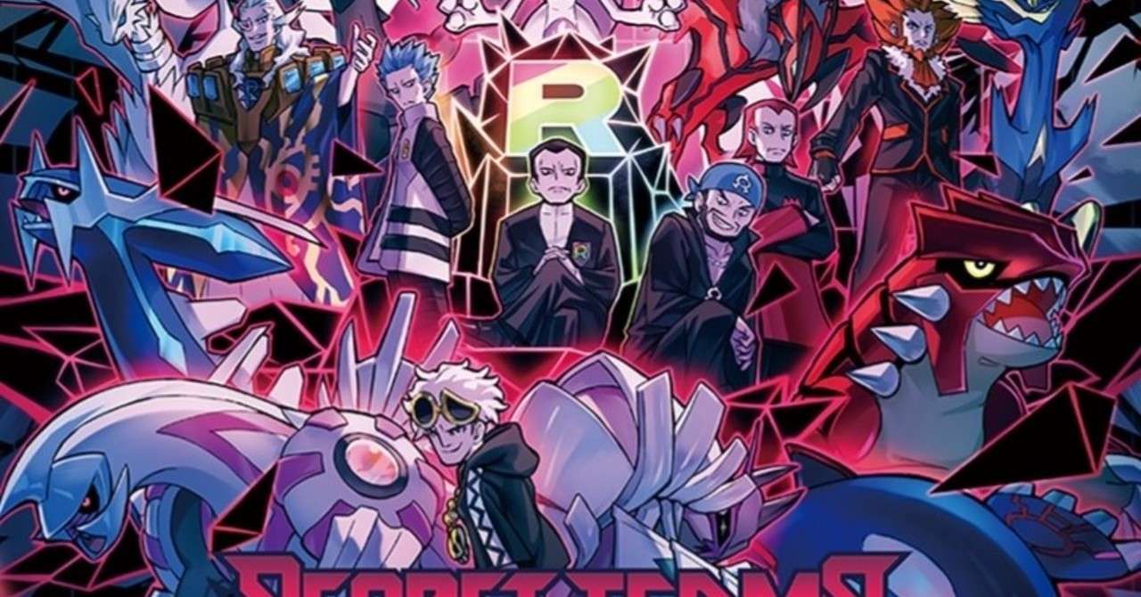 ポケモン悪の組織でmbti さーもん軍艦 Note