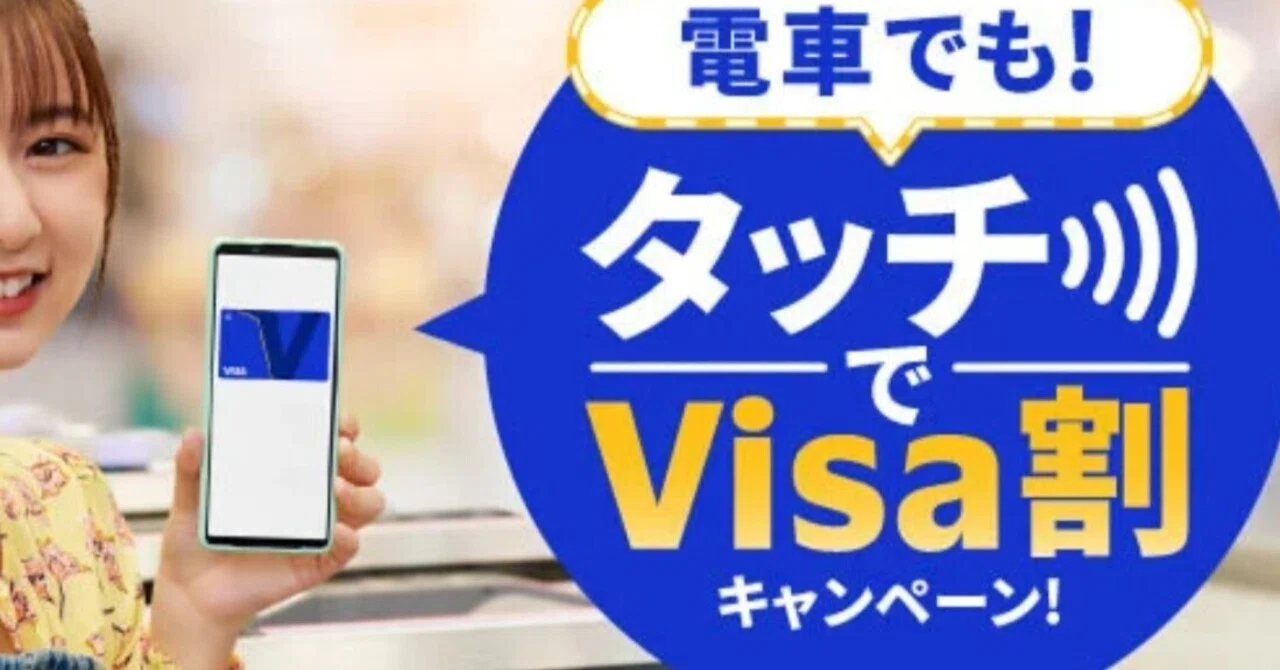Tara フォロー 100円割引き　 おかげさまで 今日でTaraスーパーマーケットは 3周年を迎えました